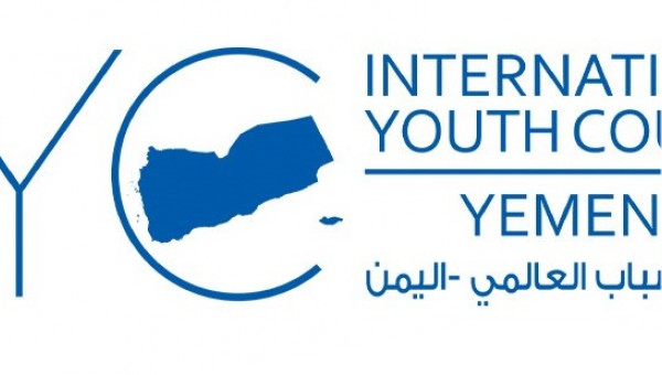 International Youth Council-Yemen (IYCY)